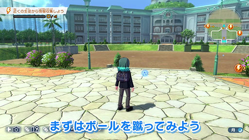 画像ギャラリー No.005のサムネイル画像 / 「イナズマイレブン 英雄たちのヴィクトリーロード」，本日発売。笹波雲明を主人公として，初代イナイレから25年後を舞台とした物語を楽しめる
