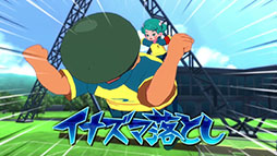 画像ギャラリー No.008のサムネイル画像 / 「イナズマイレブン 英雄たちのヴィクトリーロード」，本日発売。笹波雲明を主人公として，初代イナイレから25年後を舞台とした物語を楽しめる