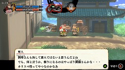 画像ギャラリー No.003のサムネイル画像 / 「くにおくんの三国志だよ満員御礼！！」ストーリー＆システムを紹介する最新映像を公開。TGS 2024の出展情報も明らかに