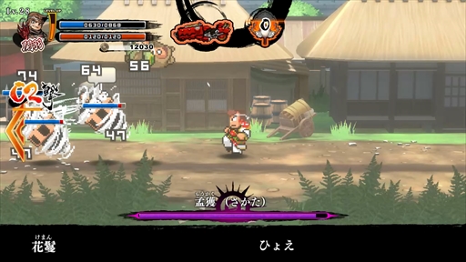 画像ギャラリー No.014のサムネイル画像 / ［プレイレポ］「くにおくんの三国志だよ満員御礼！！」はシリーズキャラクターと三国志の世界観が融合。関羽（くにお）や赤兎馬の育成も楽しめる