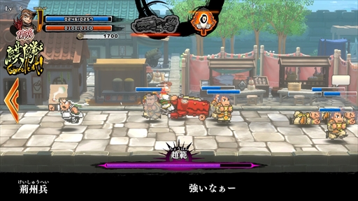 画像ギャラリー No.016のサムネイル画像 / ［プレイレポ］「くにおくんの三国志だよ満員御礼！！」はシリーズキャラクターと三国志の世界観が融合。関羽（くにお）や赤兎馬の育成も楽しめる