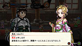 画像ギャラリー No.006のサムネイル画像 / 「ダウンタウンスペシャル くにおくんの三国志だよ満員御礼!!」本日発売。計略や必殺技を使ったバトルに,赤兎馬のカスタマイズも楽しめる