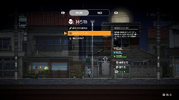 画像ギャラリー No.002のサムネイル画像 / 監視社会の現代東京で，無実の罪を着せられた2人が真犯人を追い求めるサバイバルADV「Re:VER PROJECT -TOKYO-」，Steamストアページ公開
