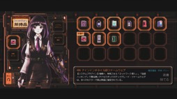 画像ギャラリー No.010のサムネイル画像 / 「アークナイツ」のHypergryphによるインディー開発支援の形。ゲームブランド「Coreblazer」ブースレポート