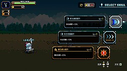 画像ギャラリー No.004のサムネイル画像 / スケボーに乗って冒険するローグライトゲーム「Skateboard Knight」，3ステージに挑戦できる体験版をSteamで配信開始