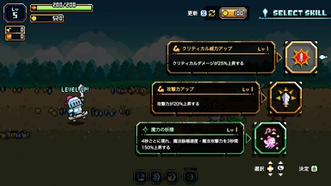 画像ギャラリー No.004のサムネイル画像 / PC版「Skateboard Knight」，PLAYISMから2026年内に発売決定。Steamではデモ版も配信中