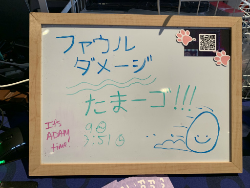 画像ギャラリー No.008のサムネイル画像 / ［プレイレポ］君はたまご，ぶつかると割れる。割れずに進め。高低差を見極めて，“やさしい着地”を心がける精密2Dアクション「Fowl Damage」