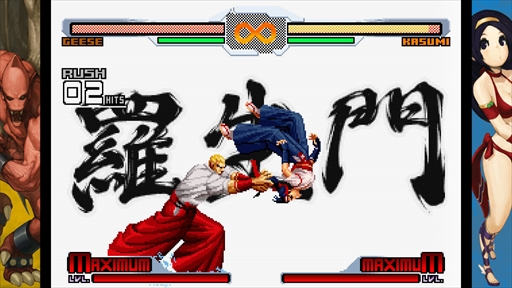 画像ギャラリー No.011のサムネイル画像 / ［EVO2024］「SNK VS. CAPCOM SVC CHAOS」がSteamで配信開始。Switch，PS4，GOG.com向けにも7月22日に配信