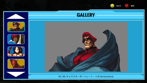 画像ギャラリー No.016のサムネイル画像 / ［EVO2024］「SNK VS. CAPCOM SVC CHAOS」がSteamで配信開始。Switch，PS4，GOG.com向けにも7月22日に配信