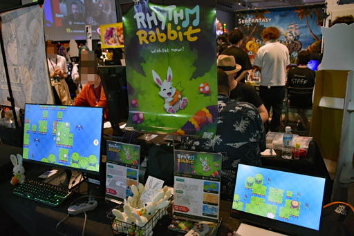 画像ギャラリー No.001のサムネイル画像 / 可愛いけど手ごわいリズムアクションゲーム「Rhythm Rabbit」をプレイ。リズムに合わせて動くウサギをニンジンの元まで導こう