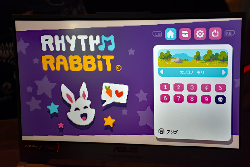 画像ギャラリー No.002のサムネイル画像 / 可愛いけど手ごわいリズムアクションゲーム「Rhythm Rabbit」をプレイ。リズムに合わせて動くウサギをニンジンの元まで導こう