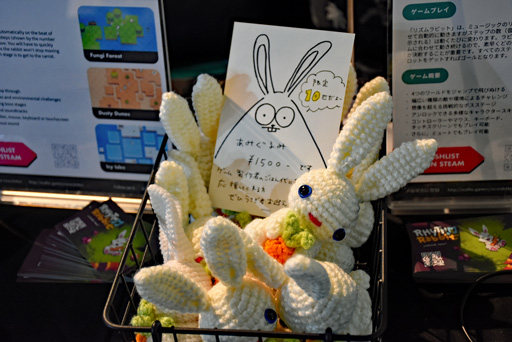 画像ギャラリー No.008のサムネイル画像 / 可愛いけど手ごわいリズムアクションゲーム「Rhythm Rabbit」をプレイ。リズムに合わせて動くウサギをニンジンの元まで導こう
