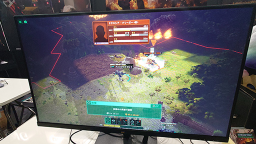 画像ギャラリー No.007のサムネイル画像 / 「フロントミッション」を思わせるSLG「Kriegsfront Tactics」の世界設定について，制作者に聞いてみた［TGS2024］