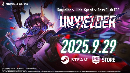 画像ギャラリー No.001のサムネイル画像 / 40種類以上のボスとのタイマンバトルに挑む「UNYIELDER」,9月29日16:00に発売決定。Steamに加えて,Epic Games Storeでも販売