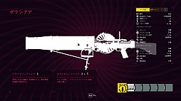 画像ギャラリー No.007のサムネイル画像 / 40種類以上のボスとのタイマンバトルに挑む「UNYIELDER」,9月29日16:00に発売決定。Steamに加えて,Epic Games Storeでも販売