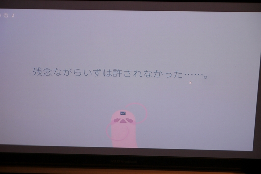画像ギャラリー No.007のサムネイル画像 / ランダムで選ばれた単語を使って言い訳。トーク力を競うゲーム「ドライアイの宇宙人にペンを盗まれたので宿題できませんでした！」とは