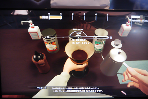 画像ギャラリー No.006のサムネイル画像 / コロナ禍のカフェでコーヒーを淹れ，お客の心をほぐしていく。「東京珈琲パンデチカ」レポート