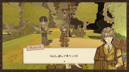 画像ギャラリー No.003のサムネイル画像 / ”ラ”を殺せ? 謎だらけの物語と仕掛け絵本の世界のようなアートが魅力の推理アドベンチャー「KILLA : kill the la」試遊レポート