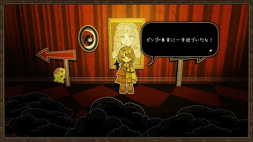 画像ギャラリー No.008のサムネイル画像 / ”ラ”を殺せ? 謎だらけの物語と仕掛け絵本の世界のようなアートが魅力の推理アドベンチャー「KILLA : kill the la」試遊レポート