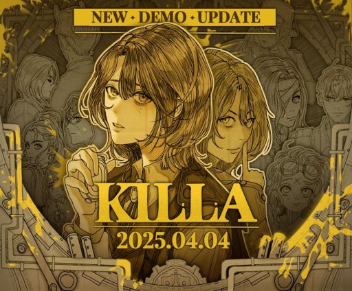 画像ギャラリー No.001のサムネイル画像 / 残酷で美しい童話風の世界観が楽しめる推理ADV「KILLA」，無料体験版をリニューアル。慕っていた師匠を殺された主人公は復讐相手を探す