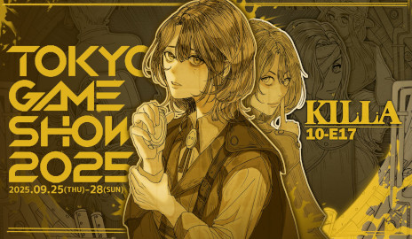 画像ギャラリー No.001のサムネイル画像 / 「ラを殺せ」という最期の言葉を頼りに，師匠を殺した犯人を探す推理アドベンチャー。「KILLA」，TGS 2025で限定トートバッグとシールを配布
