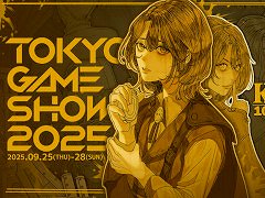 「ラを殺せ」という最期の言葉を頼りに，師匠を殺した犯人を探す推理アドベンチャー。「KILLA」，TGS 2025で限定トートバッグとシールを配布