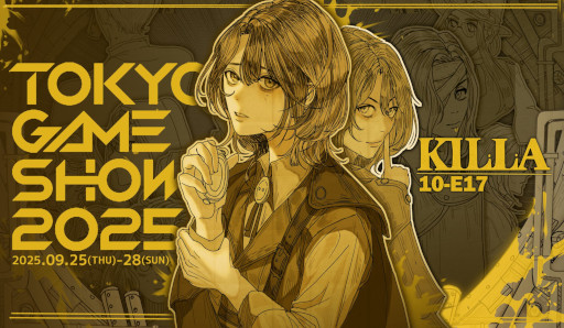 画像ギャラリー No.008のサムネイル画像 / 「ラを殺せ」という最期の言葉を頼りに，師匠を殺した犯人を探す推理アドベンチャー。「KILLA」，TGS 2025で限定トートバッグとシールを配布