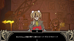 画像ギャラリー No.003のサムネイル画像 / 韓国の仲良し4人組が作る推理アドベンチャー「KILLA」。東映ゲームズからのパブリッシングが決まり，どう変わった？［BitSummit］