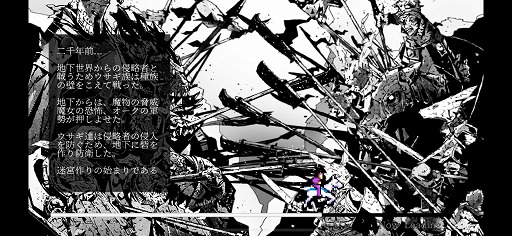 画像ギャラリー No.007のサムネイル画像 / 迫力満点のアートが彩る,ダークな世界観が魅力。ウサギたちが戦うダンジョンRPG「ラビットコンクエスト」をプレイ