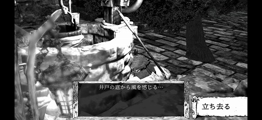 画像ギャラリー No.018のサムネイル画像 / 迫力満点のアートが彩る,ダークな世界観が魅力。ウサギたちが戦うダンジョンRPG「ラビットコンクエスト」をプレイ