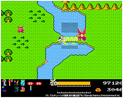 アーケードアーカイブス VS. ワルキューレの冒険時の鍵伝説