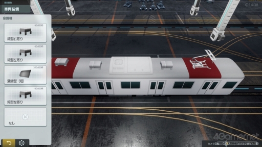 画像ギャラリー No.005のサムネイル画像 / 「A列車で行こう9 トレインコンストラクション」で“移動をデザイン”し,まちと地域を描こう。川西康之氏に聞く鉄道デザインの面白さと魅力【PR】
