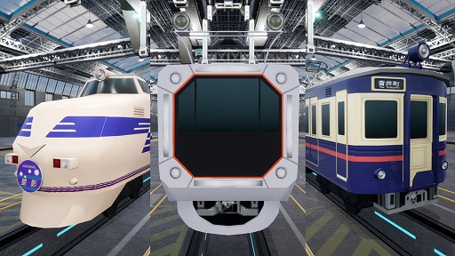 画像ギャラリー No.018のサムネイル画像 / 夢の鉄道車両を作れる「A列車で行こう9 トレインコンストラクション」本日発売。「A列車9 Version5.0 ファイナル」向けのパッチも公開に
