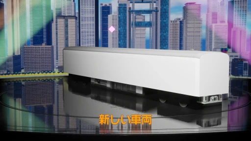 画像ギャラリー No.005のサムネイル画像 / 「A列車で行こう9 トレインコンストラクション」インプレッション。自分だけの列車を作って走らせる，デジタル鉄道模型の決定版