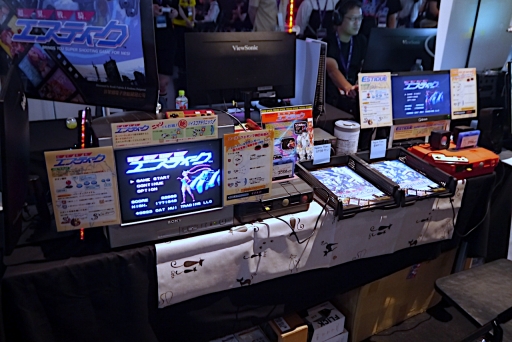 画像ギャラリー No.002のサムネイル画像 / ファミコン向けの新作シューティング！ ロボットと飛行形態を使い分けて巨大なボスに挑む「超翼戦騎エスティーク」