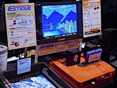 ファミコン向けの新作シューティング！ ロボットと飛行形態を使い分けて巨大なボスに挑む「超翼戦騎エスティーク」