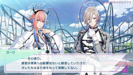画像ギャラリー No.012のサムネイル画像 / VRゲームの世界で運営側として奮闘する。非論理な恋を描くADV「UN:LOGICAL（アンロジカル）」，2026年1月22日に発売決定