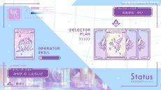 画像ギャラリー No.015のサムネイル画像 / VRゲームの世界で運営側として奮闘する。非論理な恋を描くADV「UN:LOGICAL（アンロジカル）」，2026年1月22日に発売決定
