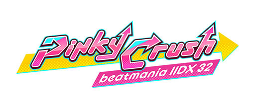 画像ギャラリー No.003のサムネイル画像 / 「beatmania IIDX 32 Pinky Crush」稼働開始。ゲーム全体が新たなビジュアルに刷新され,追加機能も盛り込まれる