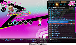画像ギャラリー No.010のサムネイル画像 / 「beatmania IIDX 32 Pinky Crush」稼働開始。ゲーム全体が新たなビジュアルに刷新され,追加機能も盛り込まれる