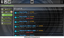 画像ギャラリー No.015のサムネイル画像 / 「beatmania IIDX 32 Pinky Crush」稼働開始。ゲーム全体が新たなビジュアルに刷新され,追加機能も盛り込まれる