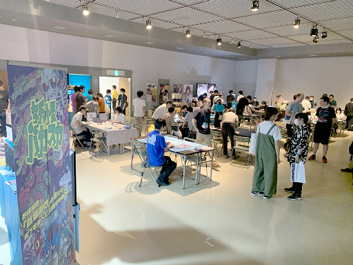 画像ギャラリー No.001のサムネイル画像 / インディーが元気なのはデジタルゲームだけじゃない。京都ならではの作品も見られた「BitSummit Drift」ボードゲームエリアをレポート