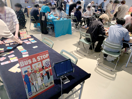 画像ギャラリー No.002のサムネイル画像 / インディーが元気なのはデジタルゲームだけじゃない。京都ならではの作品も見られた「BitSummit Drift」ボードゲームエリアをレポート