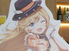 異色のマルチ展開が光るボードゲーム「アイドルアライブ」，第2回公式ファンミをレポート。4月24日には，1stアルバムのクラファンが始まる