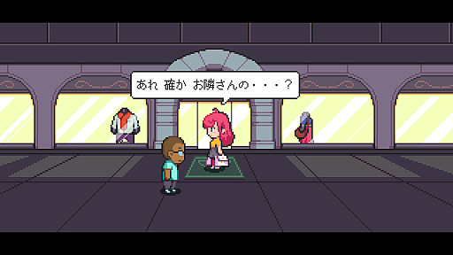 画像ギャラリー No.035のサムネイル画像 / もし部屋で怪異が起きてたら，誰を呼ぶ？　ゆるくてかわいい，でもちょっと不穏なアパート除霊ADV「ねずみバスターズ！」のSwitch版をプレイ