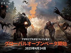 ゾンビアポカリプスゲーム「DARKEST DAYS」，グローバルオープンβテストを4月24日14：00に開始
