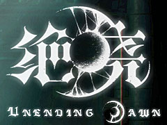 死にゲー要素を取り入れたアニメ調ARPG「绝晓（Unending Dawn）」は，心を折られるまでいかない，ちょうどいい難度かも？［CJ2024］