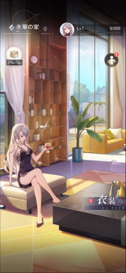 画像ギャラリー No.021のサムネイル画像 / 出会いと成長を経て,世界を変える都市型純愛アドベンチャー「シンギュラリティ×ラブストーリー」の魅力を探る【PR】