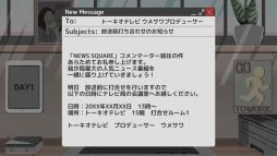 画像ギャラリー No.002のサムネイル画像 / 世論操作系ノベルゲーム「コメンテーター」,Steamストアページを公開。取り扱うニュースや批評スタンスを選んで,視聴者の注目を集めよう