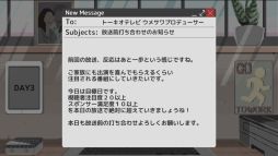画像ギャラリー No.003のサムネイル画像 / 世論操作系ノベルゲーム「コメンテーター」,Steamストアページを公開。取り扱うニュースや批評スタンスを選んで,視聴者の注目を集めよう